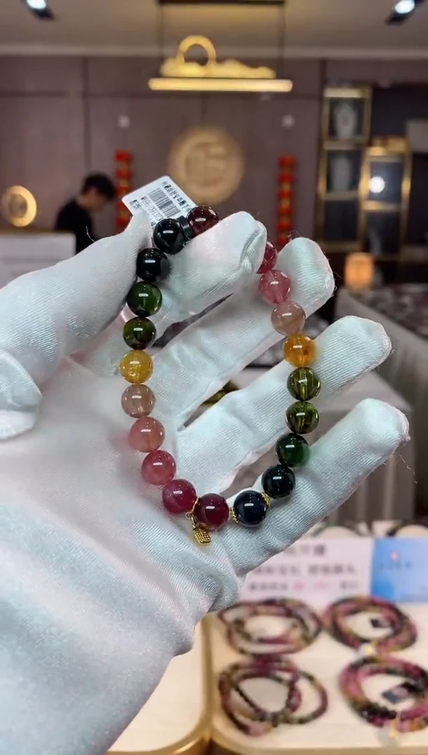 【闪购商品】碧玺单圈手串9mm+未镶嵌（多样性发一条）xion