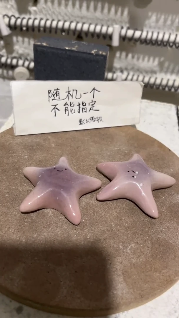 【闪购商品】摆件163纯手工微瑕陶瓷摆件