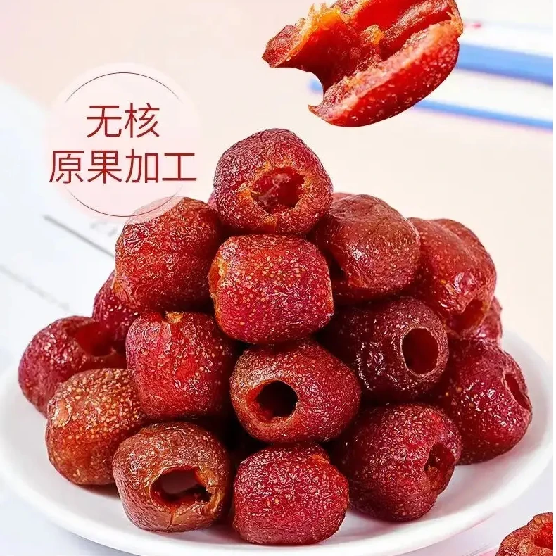 shangqia/尚恰2025新款空心山楂无蔗糖添加酸甜开胃果脯正装试吃