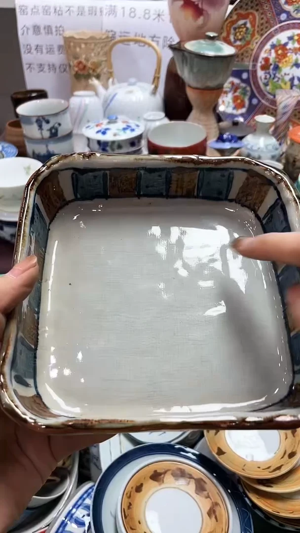 【闪购商品】1闪购闪购闪购闪购