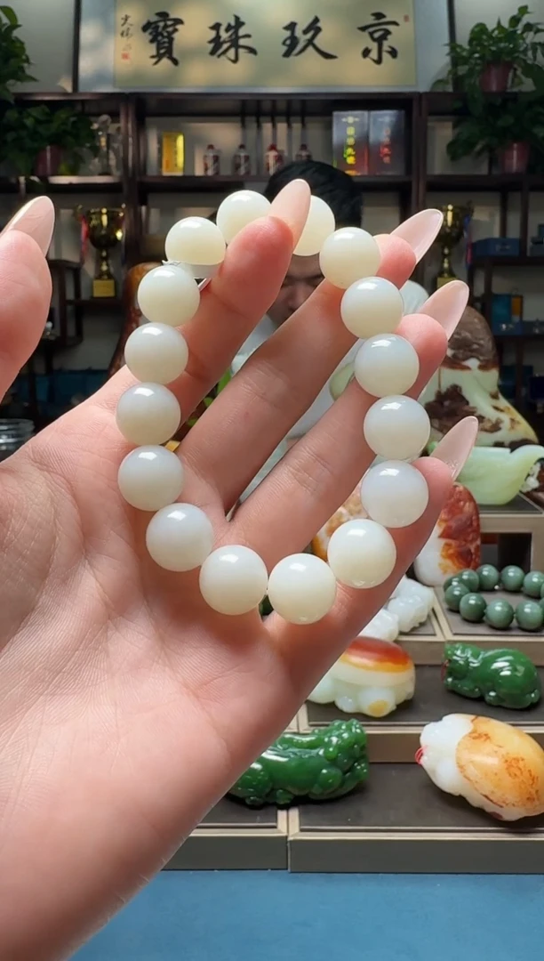 手串未镶嵌和田玉qmtt