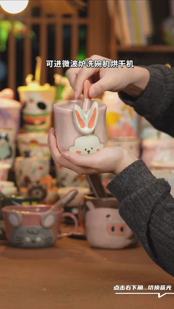 【闪购商品】杯子H016创意手绘陶瓷水杯