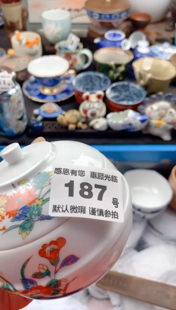 【闪购商品】瓷片187号九姑娘工艺品瓷器