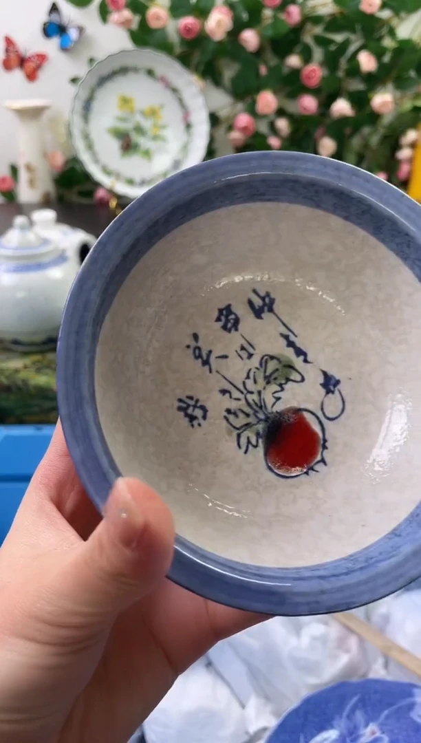 【闪购商品】瓷片851海外中古回流瓷器 默认瑕疵慎拍