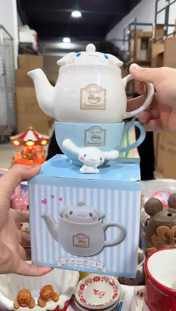 瓷片原盒玉桂狗一壶一杯