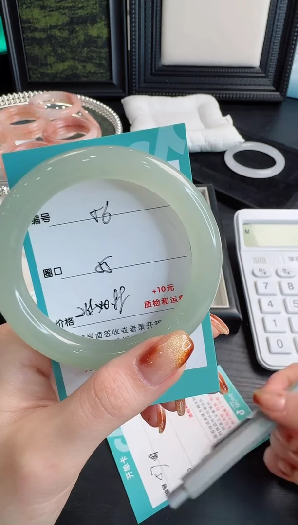香榧木其他兔*子56
