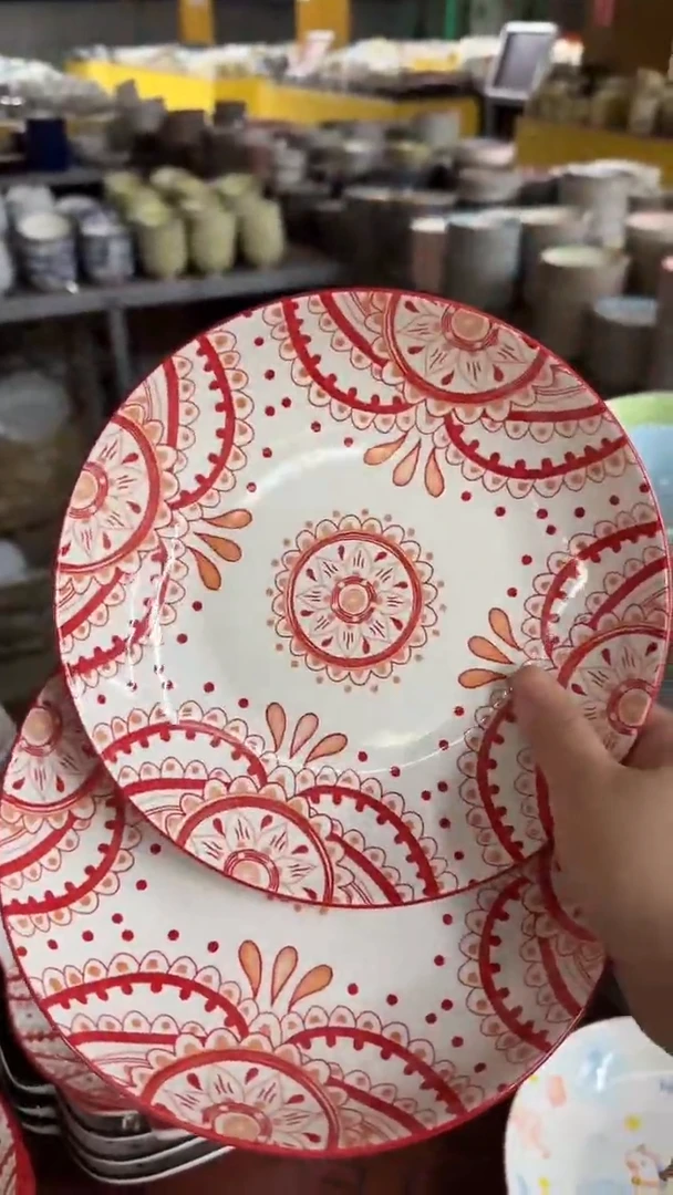 瓷20包邮完美主义慎拍