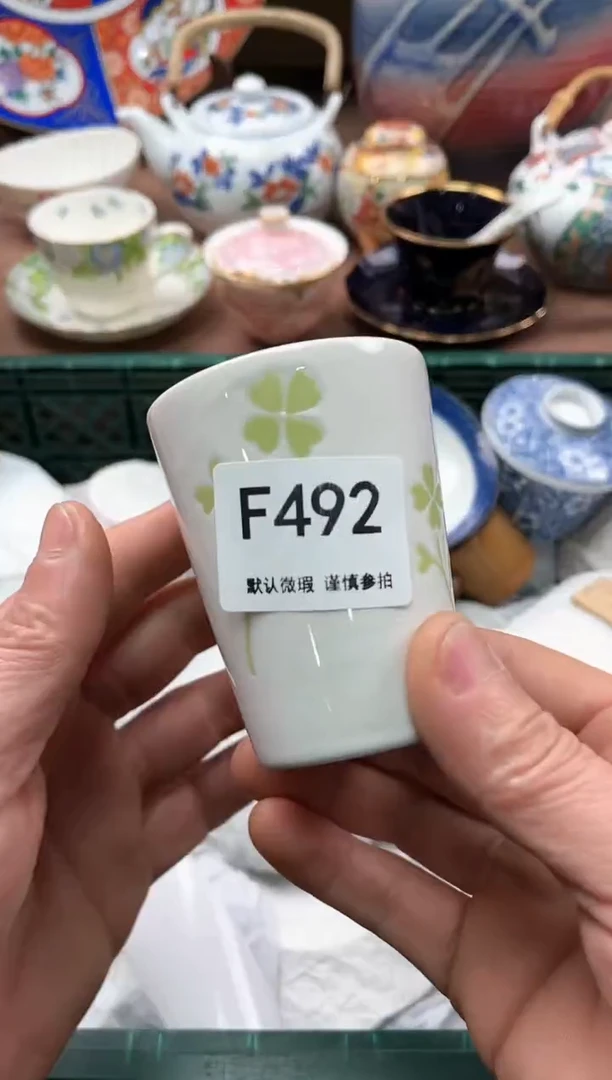 【闪购商品】瓷片492