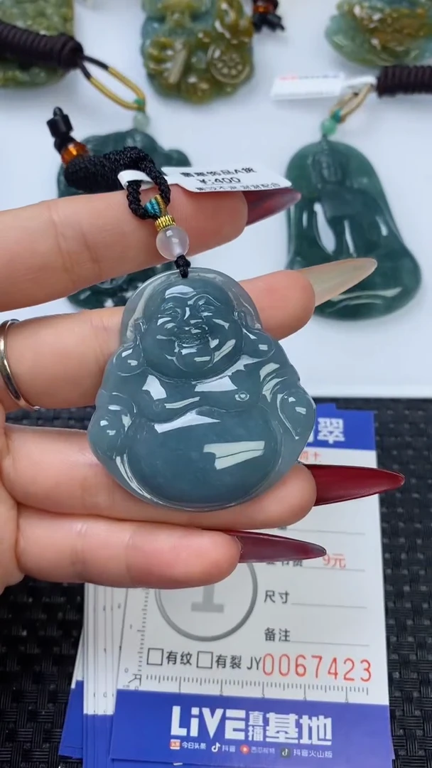 【闪购商品】翡翠颈饰未镶嵌111111111111111