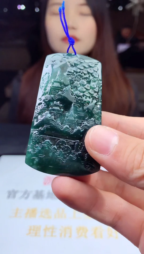 未镶嵌定制翡翠天然A货翡翠拍一发一