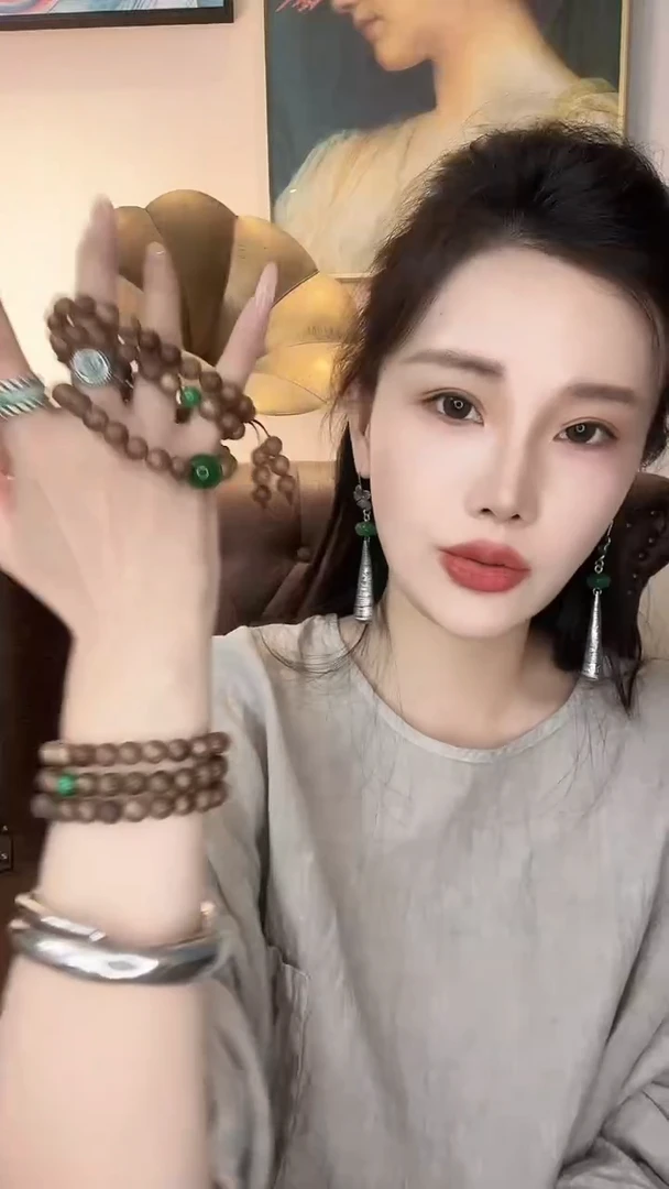 翡翠未镶嵌颈饰善***?翡翠B661