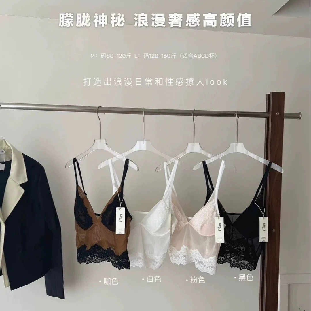 春夏KISS小姐法式蕾丝吊带美背露背紧身中长款温柔感撞色ins女