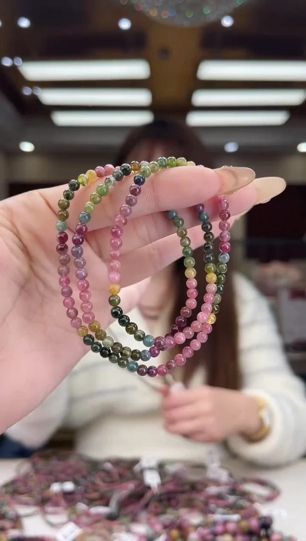 【闪购商品】碧玺/未镶嵌4mm+碧玺多圈5多样性发货