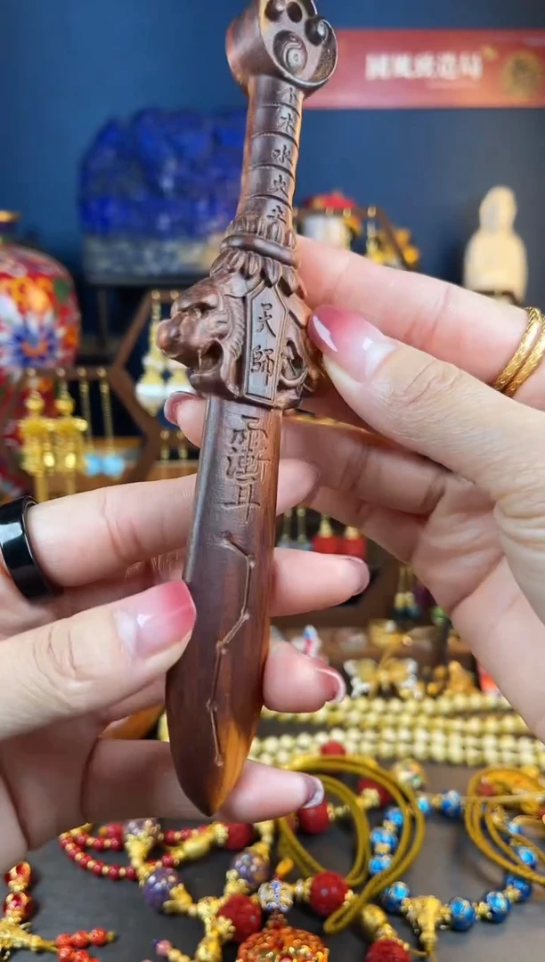 【闪购商品】枣木其他枣木挂件