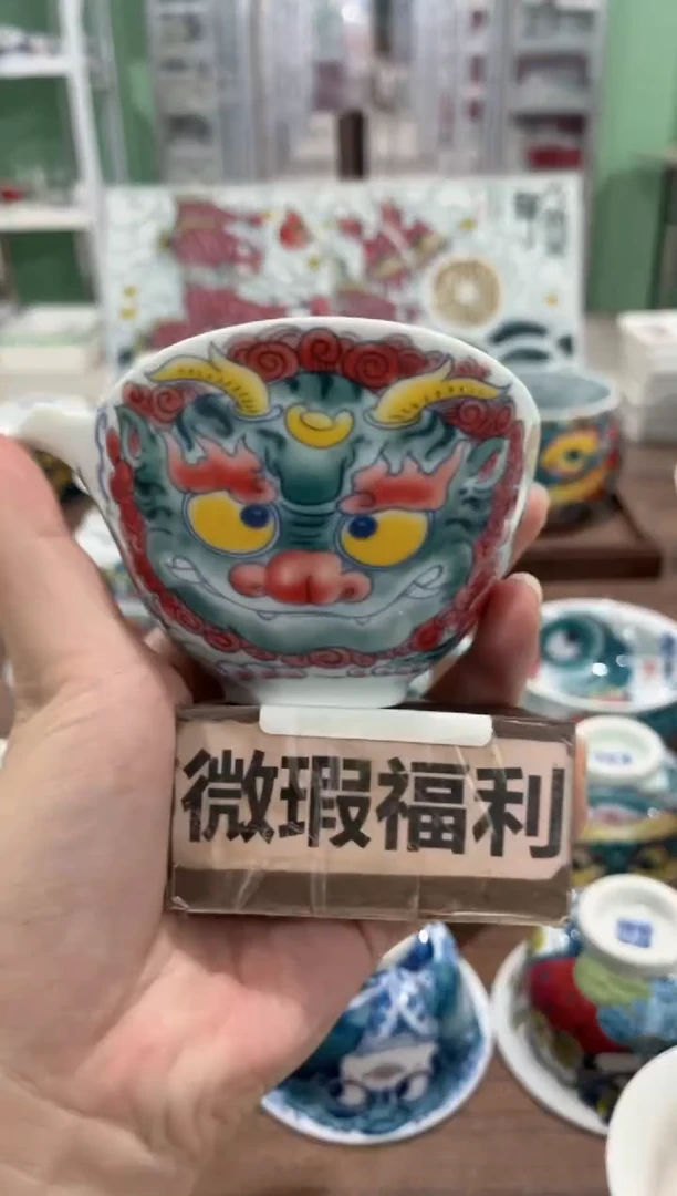 用*哥拙明院（微瑕价格）手抓壶