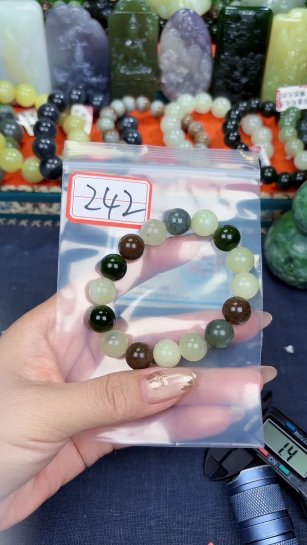 颈饰未镶嵌和田玉和田玉