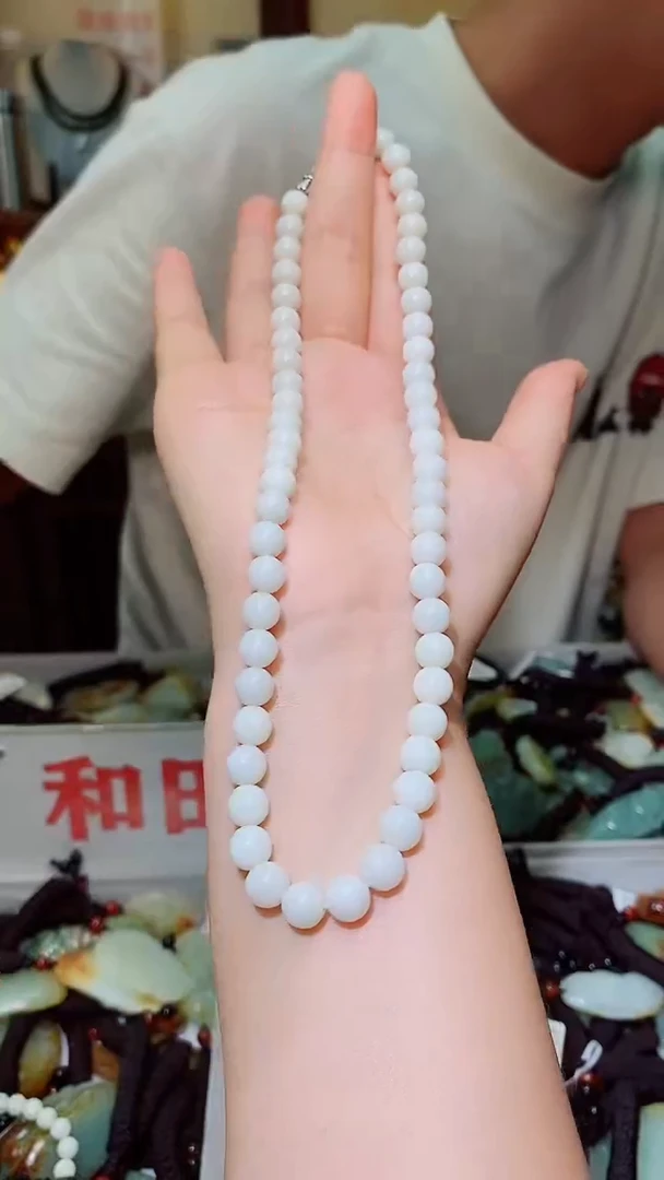 和田玉未镶嵌颈饰1