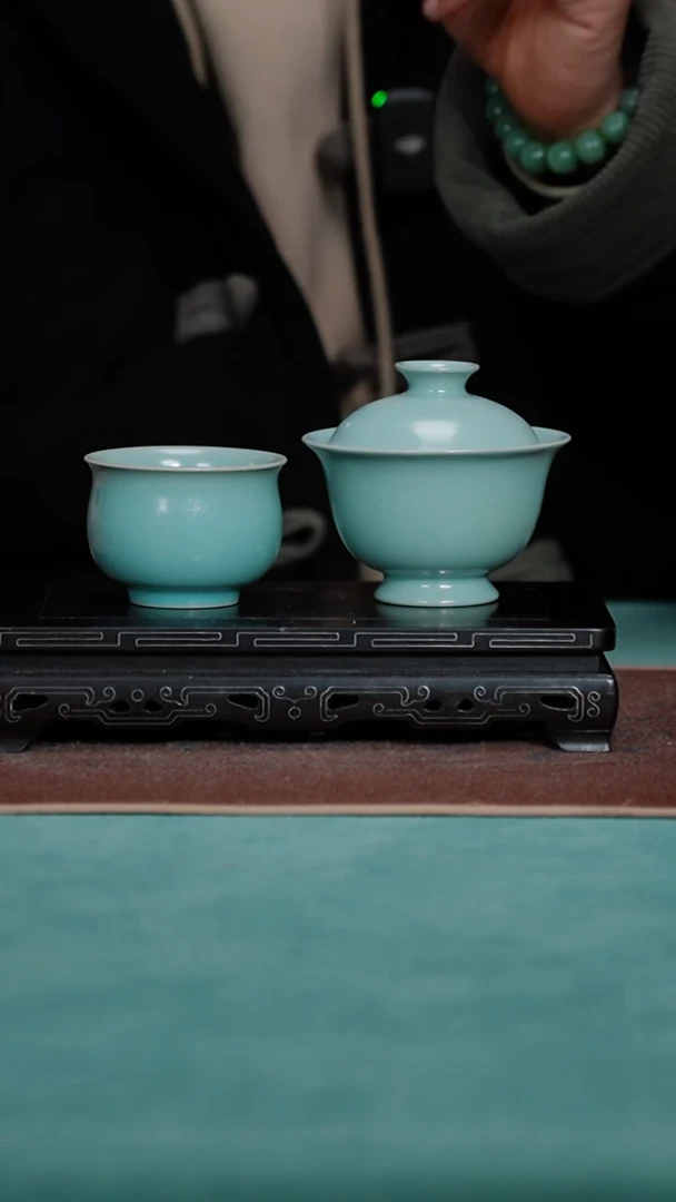 【闪购商品】55+56-5相见欢（淡瑕+圆满杯（云端