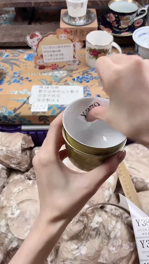 瓷片楽*                Y379
