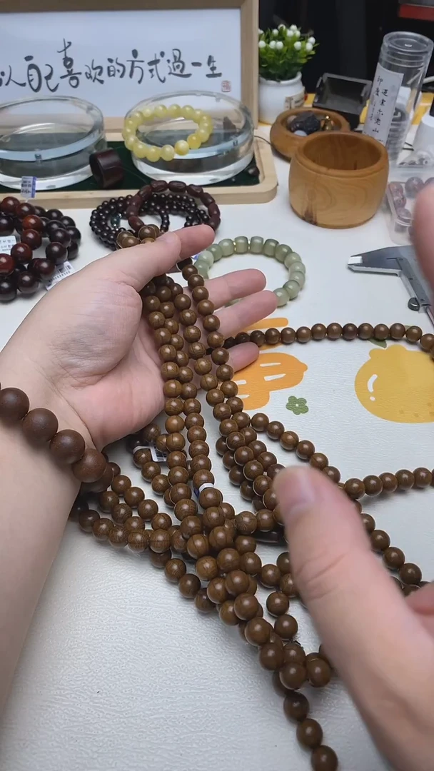 六道木手串/手链1.0