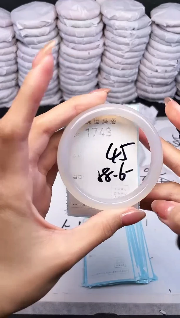 手镯玛瑙/玉髓未镶嵌1743