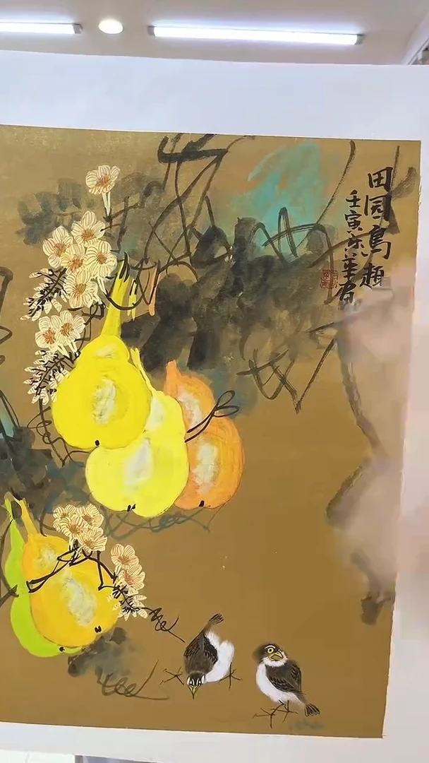 国画郑乐华手绘绘画作品26-3
