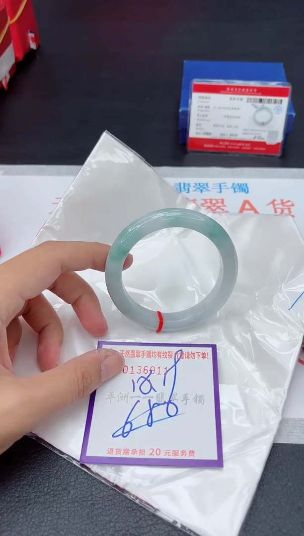 未镶嵌手镯翡翠111111