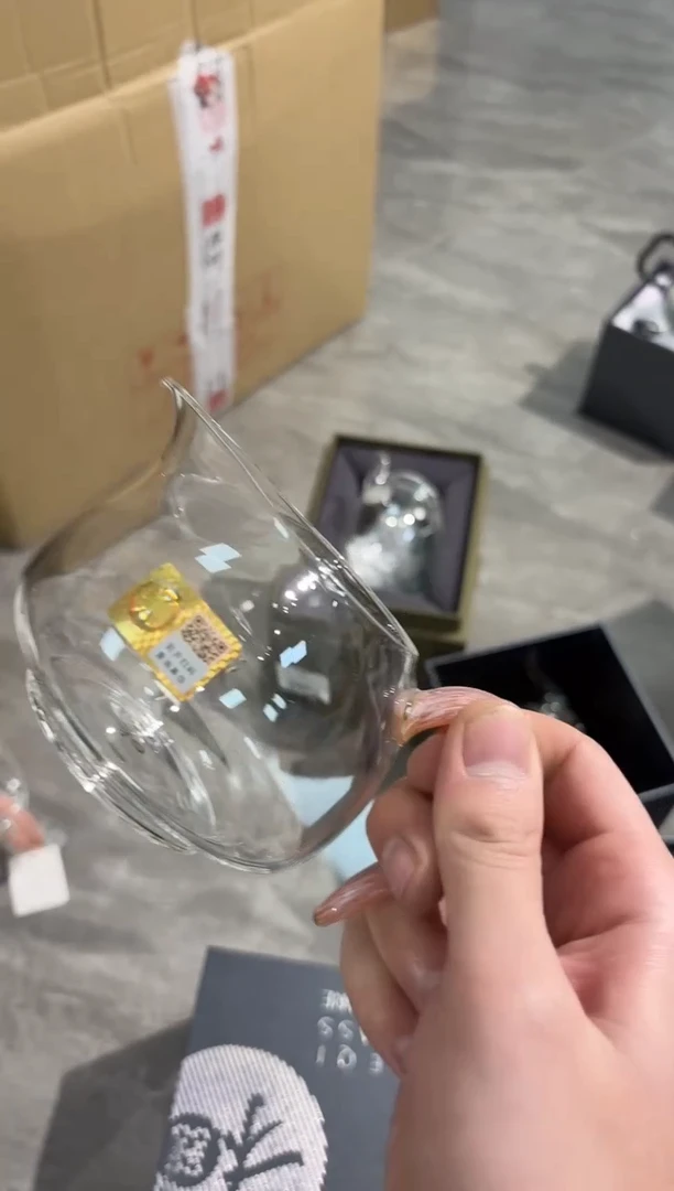 【闪购商品】淡然霞彩禾器金标