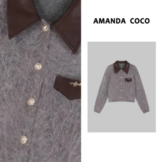 Ada# 设计师款~高定气质拼接毛衣