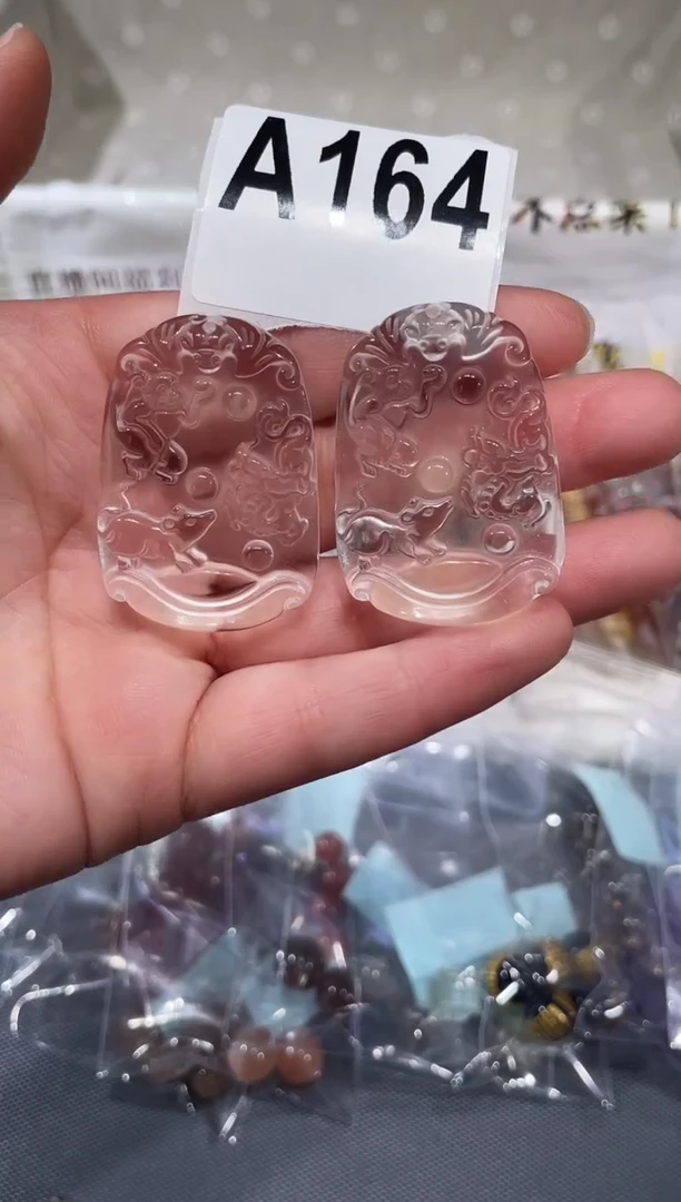 未镶嵌手链水晶A164 白水雕刻件多样性发一 鼠猴龙