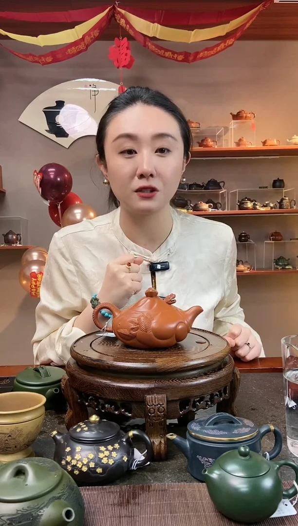 【闪购商品】紫砂茶壶小煤窑朱泥鱼化龙