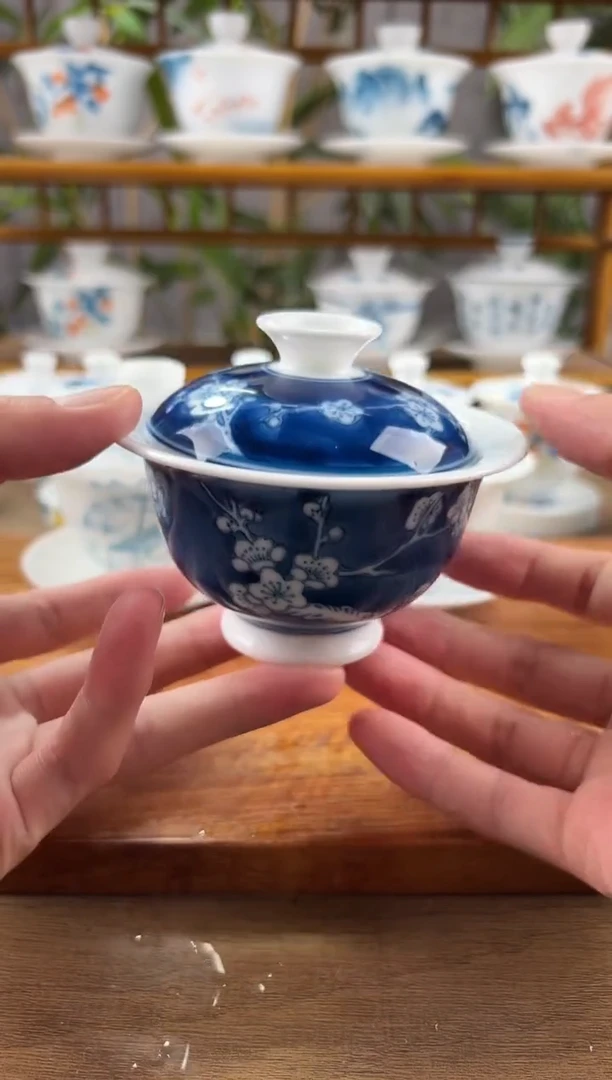 【闪购商品】微瑕冰梅二才元宝盖碗