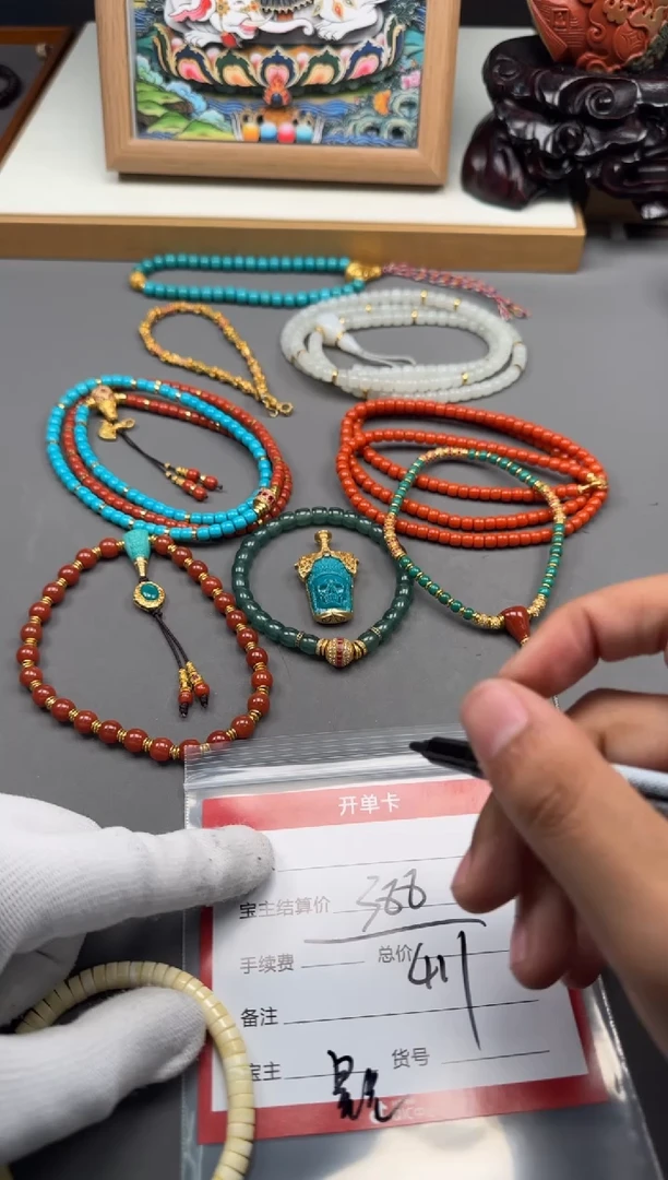 【闪购商品】蜜蜡裸石未镶嵌手串手串