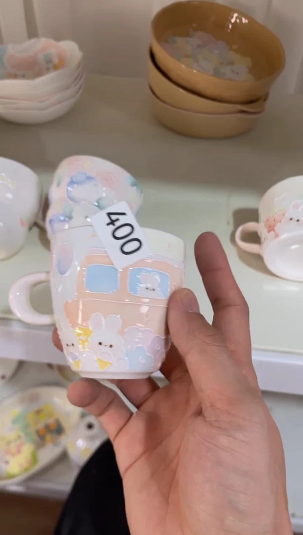 【闪购商品】400号号号号号号号号号