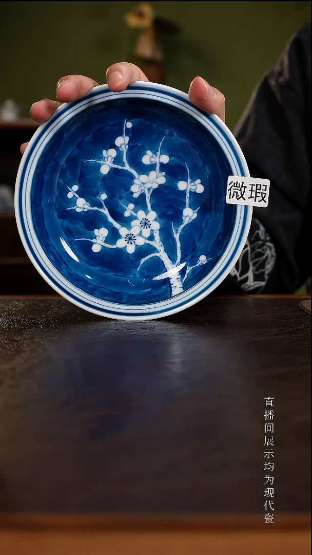 三钰堂茶具直播闪购专属链接(以闪拍图片为准)