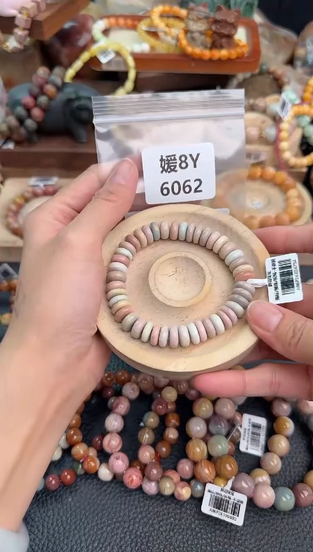 石英质玉手链未镶嵌?****阿8Y6062