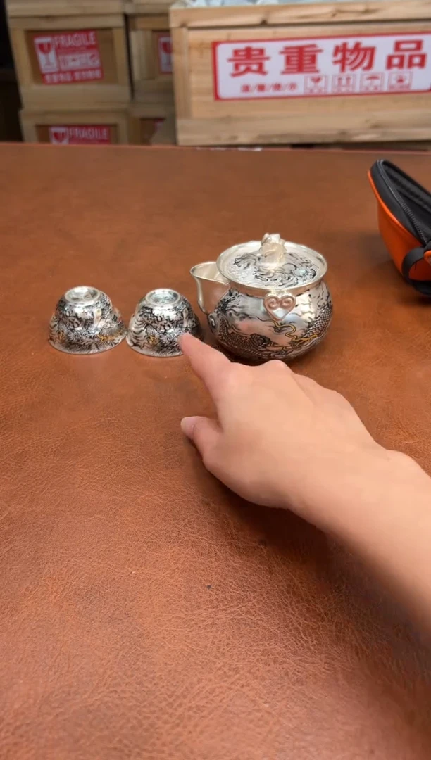 鎏银墨龙手抓一壶2杯（如意）-Y5776