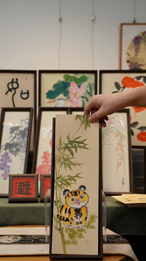 国画13*40不落名绘画带框发货 661