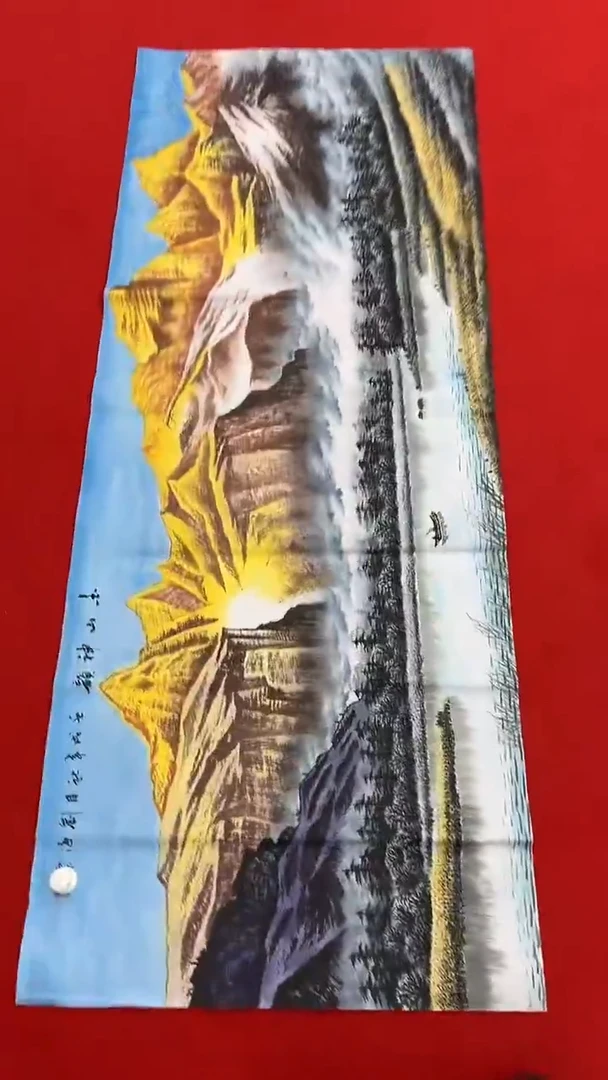 国画11111111111