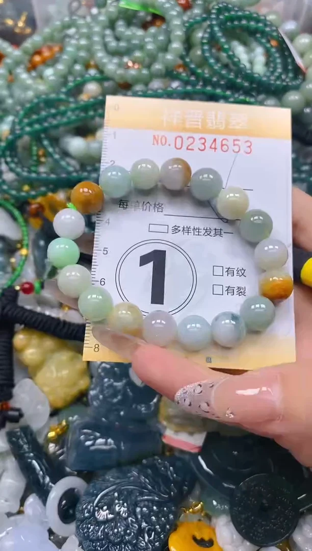 颈饰未镶嵌翡翠闪购0234653
