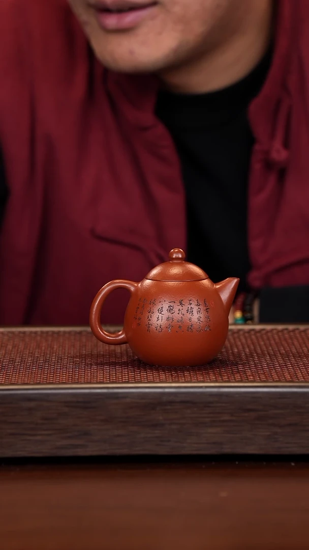 茶壶紫砂徐壶记精品紫砂壶