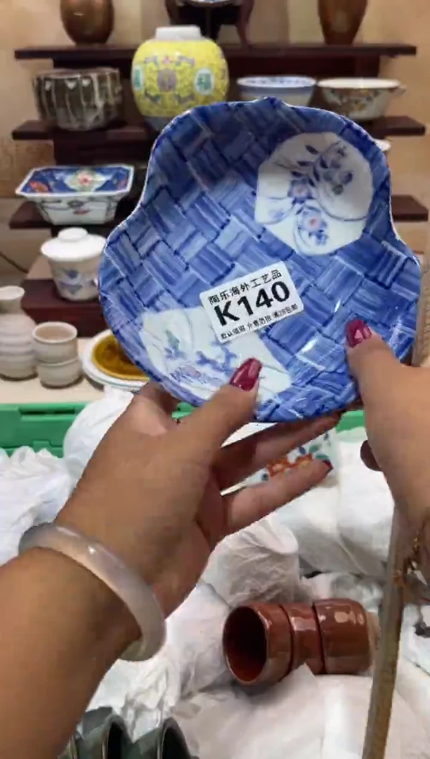 瓷片面**袋          K140