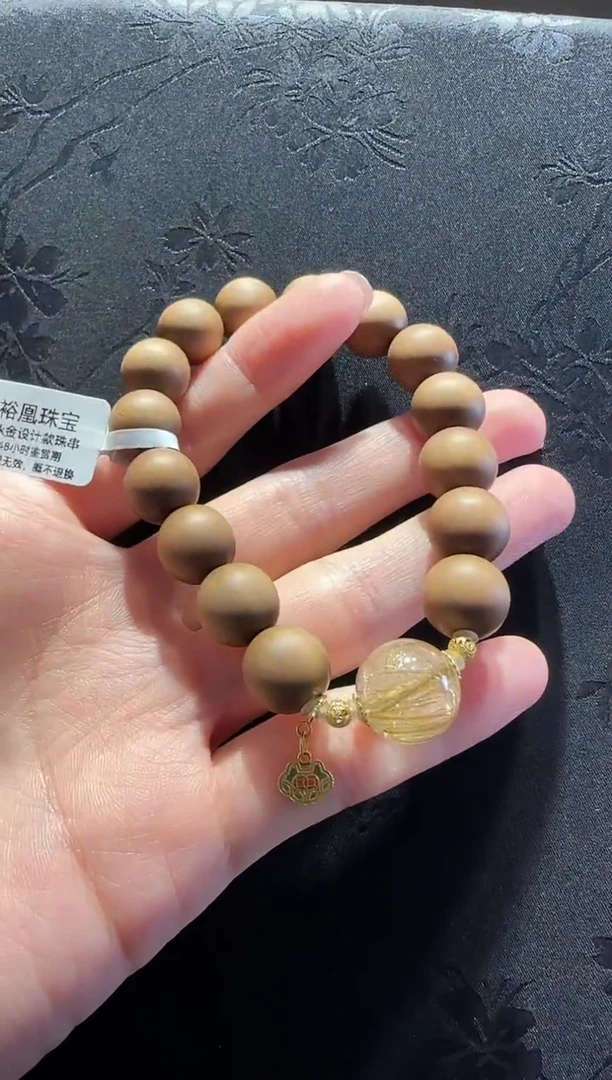 未镶嵌手串发晶老山檀尺寸12mm发晶尺寸13.8mm