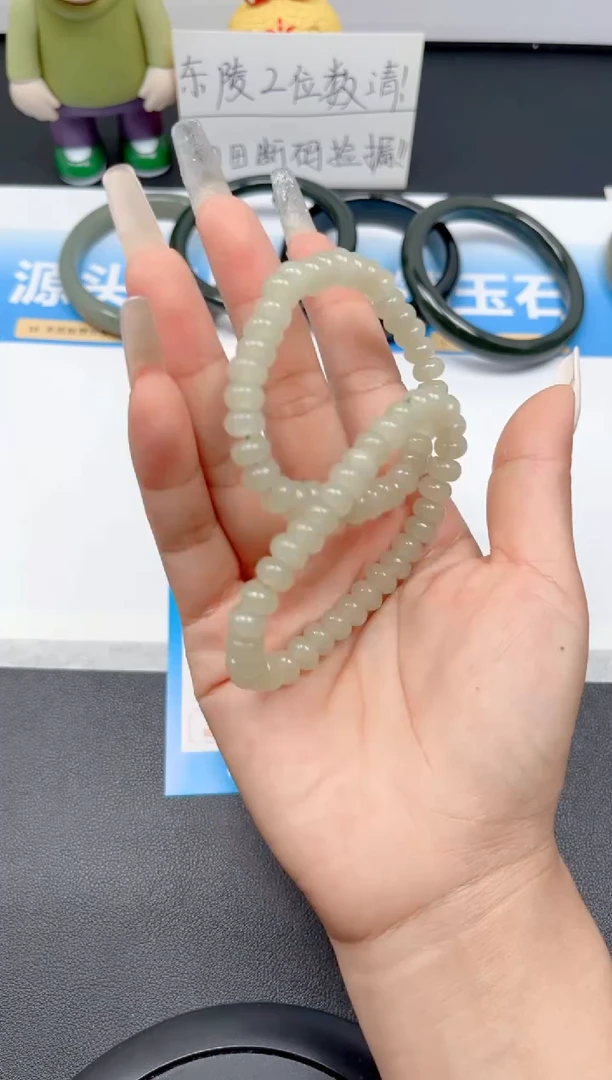 和田玉手镯未镶嵌茶晴手链