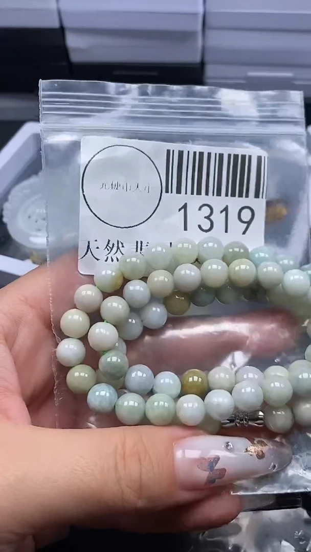吊坠(不含链)未镶嵌翡翠1319