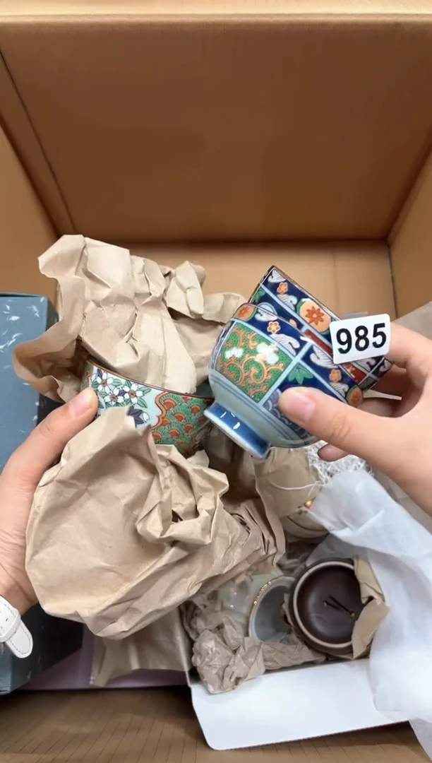 瓷片～**～+985中古商品谨慎参拍