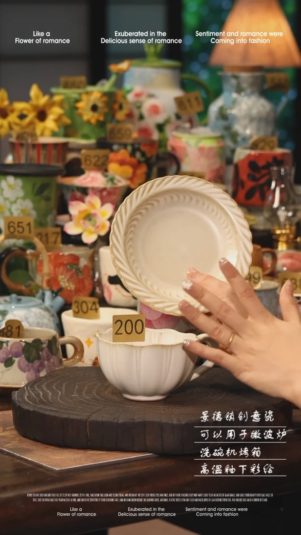 陶瓷200景德镇高温釉下彩手工手绘款式