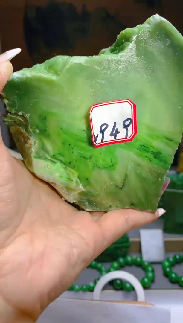 【闪购商品】和田玉（碧玉）珠宝半成品未镶嵌1