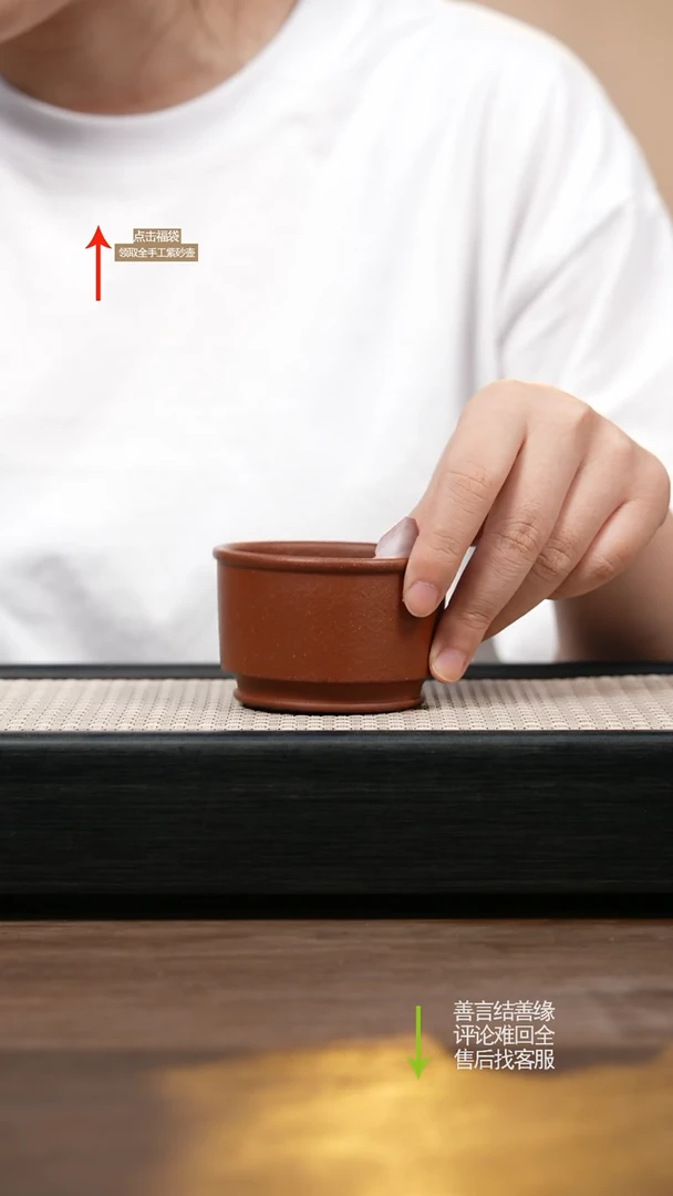 茶壶紫砂红降主人杯