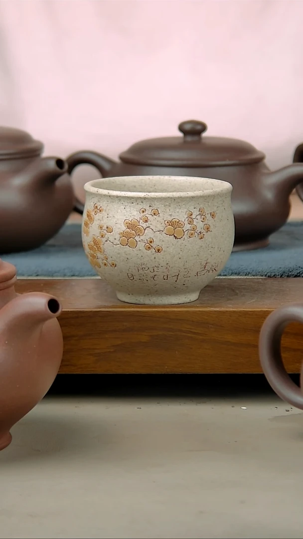 茶壶紫砂100白玉段杯子